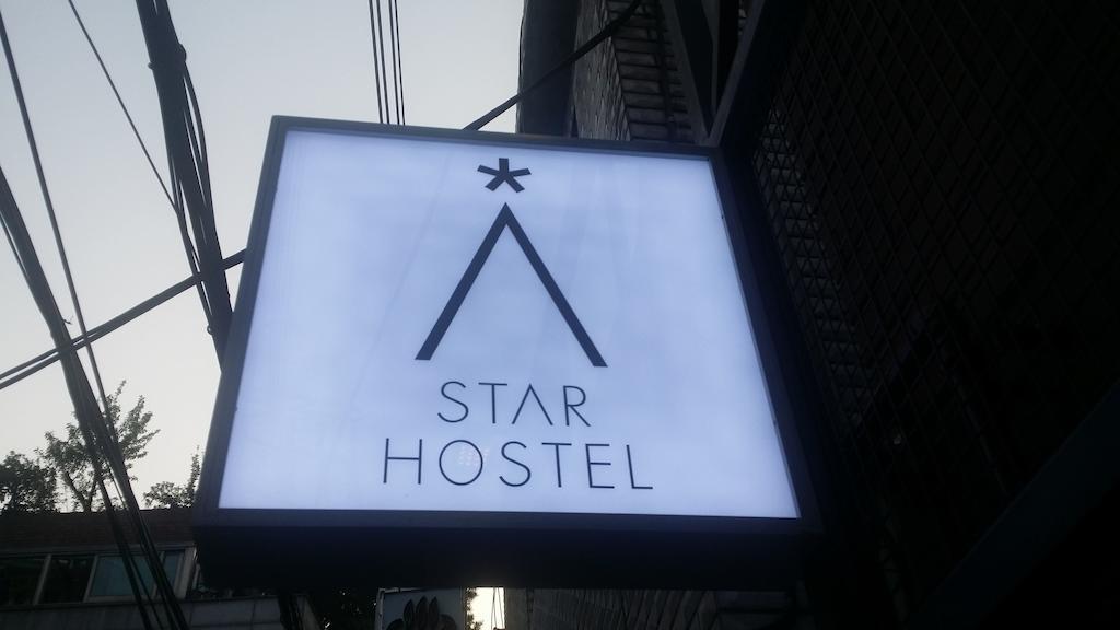 Star Hostal Seoul Dongdaemun Exterior foto