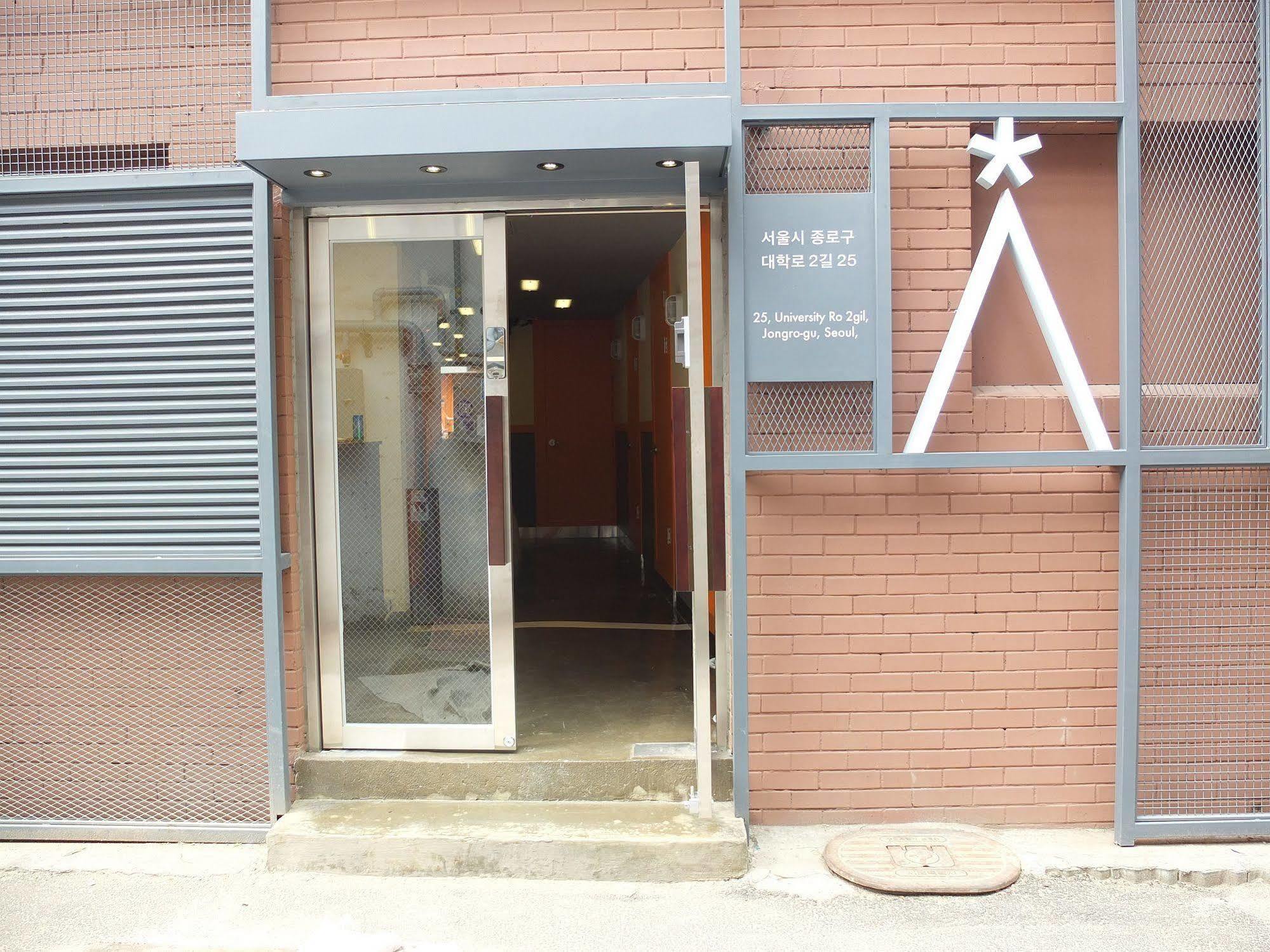 Star Hostal Seoul Dongdaemun Exterior foto