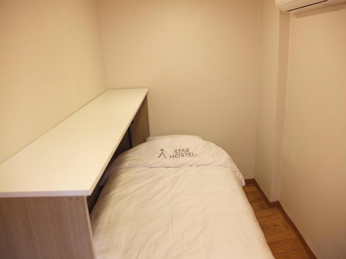 Star Hostal Seoul Dongdaemun Exterior foto